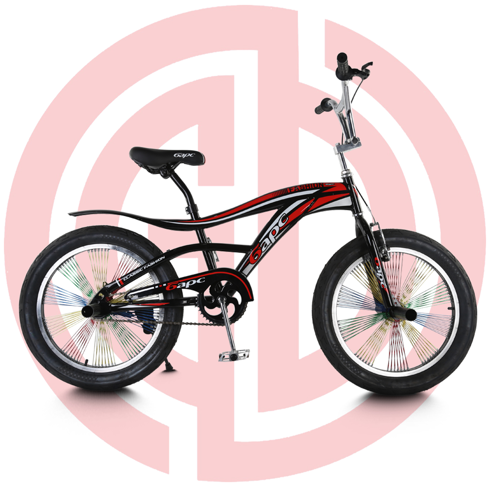 Bicycle prices at game online